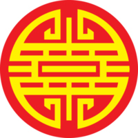 le symbole de longévité chinois ou icône de spectacle chinois simple png