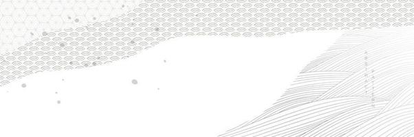 fondo de paisaje abstracto con vector de patrón de onda japonés blanco y gris. arte marino oceánico con elementos de línea natural. diseño de pancartas y papel tapiz en estilo vintage.