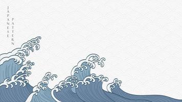 Hand drawn wave with Japanese pattern vector. Ocean sea background with natural decoration in vintage style. vector