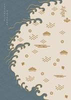 Japanese hand draw wave background with bonsai and bamboo icon pattern vector. Asian traditional banner design in vintage style. vector