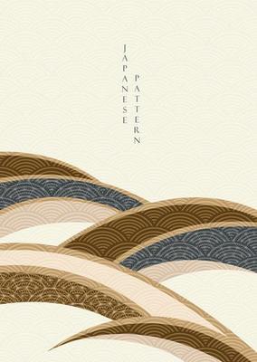 Abstract art background with geometric pattern vector. Curve decoration with Japanese wave pattern in vintage style.