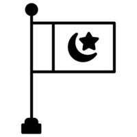 Flag which can easily edit or modify vector