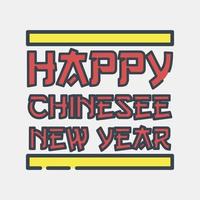 Icon happy Chinese new year. Chinese New Year celebration elements. Icons in filled line style. Good for prints, posters, logo, party decoration, greeting card, etc. vector