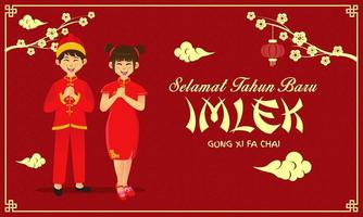 selamat tahun baru imlek es otro idioma de feliz año nuevo chino en indonesio. gong xi fa chai significa que la prosperidad te acompañe vector