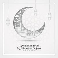 mawlid al-nabi muhammad. traducción, cumpleaños del profeta muhammad. adecuado para tarjetas de felicitación, folletos, carteles y pancartas vector