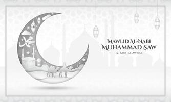 mawlid al-nabi muhammad. traducción, cumpleaños del profeta muhammad. adecuado para tarjetas de felicitación, folletos, carteles y pancartas vector