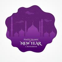 feliz año nuevo islámico ilustración vectorial. nuevo fondo de año hijri adecuado para tarjetas de felicitación, afiches y pancartas vector