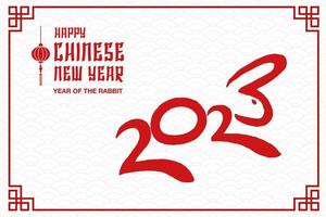 2023 Chinese new year. A rabbit on the number logo concept. Year of the rabbit vector