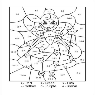 Number Coloring Page Preschool Children Cute Stock Vector (Royalty Free)  1533906974