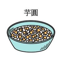 Taro ball. Chinese New year taro balls dessert vector illustration