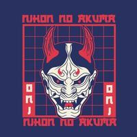 Japanese Demon Oni Mask Logo Design vector illustration ,it can be use for shirt design or poster