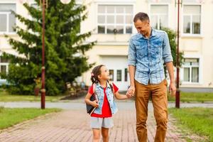 Loving daddy look at little adorable daughter feeling love, profile faces side view, deep devotion warm relationships, love care, closest person, fathers day concept photo