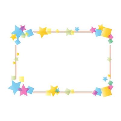 Cute colorful decorative rectangular border with star shape pattern. Photo album, picture frame, speech bubble. Isolated on white background, flat design, EPS10 vector