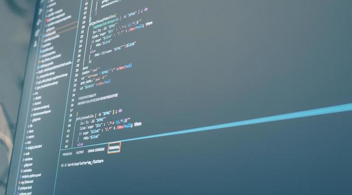 Colorful programming  code on a monitor. Backend programming, software development concept background
