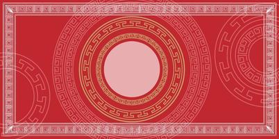 vector Chinese Style Classical Creative Pattern Classical Border Element Traditional for premium product