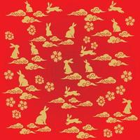 vector Chinese Style Classical Creative Pattern Classical Border Element Traditional for premium product for happy chinese lunar new year