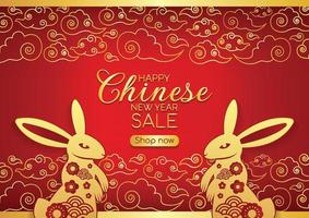 chinese new year banner rabbit year 2023 oriental wallpaper vector