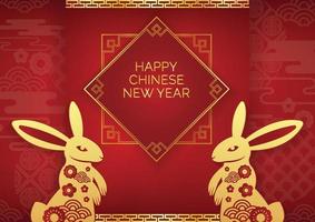 chinese new year banner rabbit year 2023 oriental background vector