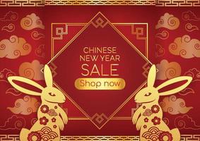 chinese new year oriental banner rabbit year 2023 vector