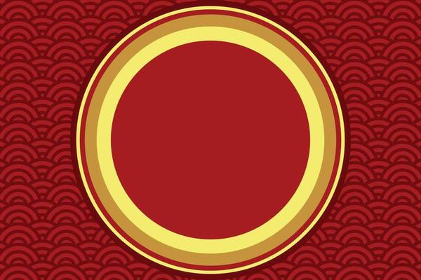 Red Wave Vector Art, Icons, and Graphics for Free Download