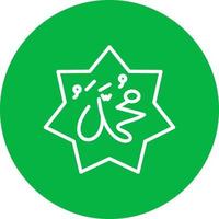 Muhammad Name Icon vector