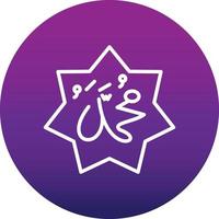 Muhammad Name Icon vector