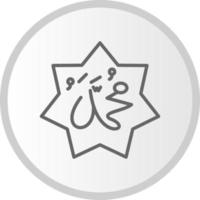 Muhammad Name Icon vector