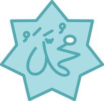 Muhammad Name Icon vector