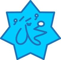 Muhammad Name Icon vector