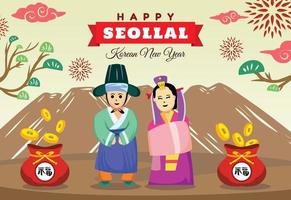 illustration design with festive concept to commemorate korean new year vector