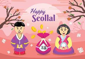 banner for happy seollal event background. korean new year vector