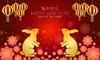 Chinese New Year. Year of the rabbit red and gold on background. Vector Design.illustration.