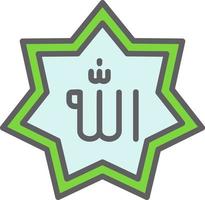 Allah Vector Icon