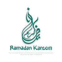 ramadan kareem en texto de caligrafía árabe con diseño de dibujos animados para la plantilla de ramadan vector