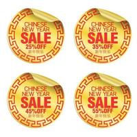 Chinese New Year sale gold stickers set. Sale 25, 35, 45, 55 off vector