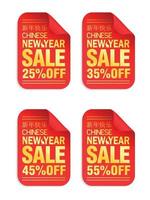 Chinese New Year sale red set stickers.  Sale 25, 35, 45, 55 off vector