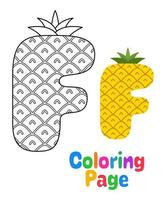 Coloring page with Alphabet F for kids vector