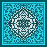 Mandala art ornament background islamic vector