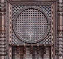 ancient Chinese texture with decorative ornaments. Selective focus photo