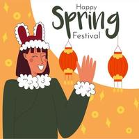 Happy Spring Festival web banner design with woman in tradition Chinese clothes and lantern elements. Vector stock illustration.