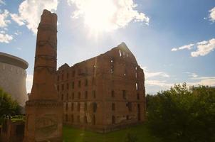 destroyed mill in the city of Volgograd, Russia. photo