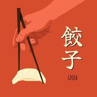 Hand with chopsticks holding gyoza dumpling. Asian food creative poster. Negative space effect. Translation from Japanese gyoza. Vector illustration.