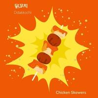 Traditional korean street food chicken skewers poster. Korean ddakkochi. Translation from korean chicken skewers. Asian food snack. Vector illustration.