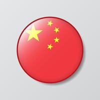 glossy button circle shaped Illustration of China flag vector