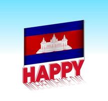 día de la independencia de camboya. simple bandera de camboya y cartelera en el cielo. plantilla de letras 3d. mensaje de diseño de día especial listo. vector