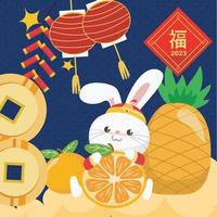 Flat Chinese New Year 2023. Happy Lunar year. Year of water rabbit. New Year greeting card. Vector backgrounds.