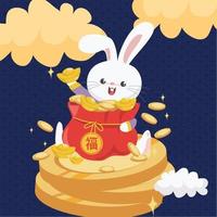 Flat Chinese New Year 2023. Happy Lunar year. Year of water rabbit. New Year greeting card. Vector backgrounds.