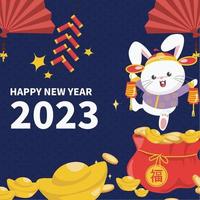 Flat Chinese New Year 2023. Happy Lunar year. Year of water rabbit. New Year greeting card. Vector backgrounds.