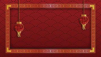 Chinese New Year 2023, Chinese frame background. Asian elements with craft style on background. vector