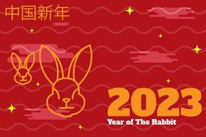 Translation Chinese New Year 2023 Year of the Rabbit. Chinese Zodiac Template, Poster Banner Background for Chinese New Year Vector Illustration